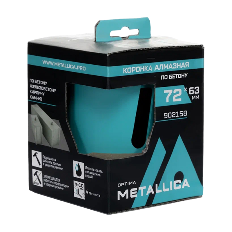 Коронка алмазная сегментная Metallica Optima 902158 (72x63 мм, М16, без хвостовика, по бетону) в Твери