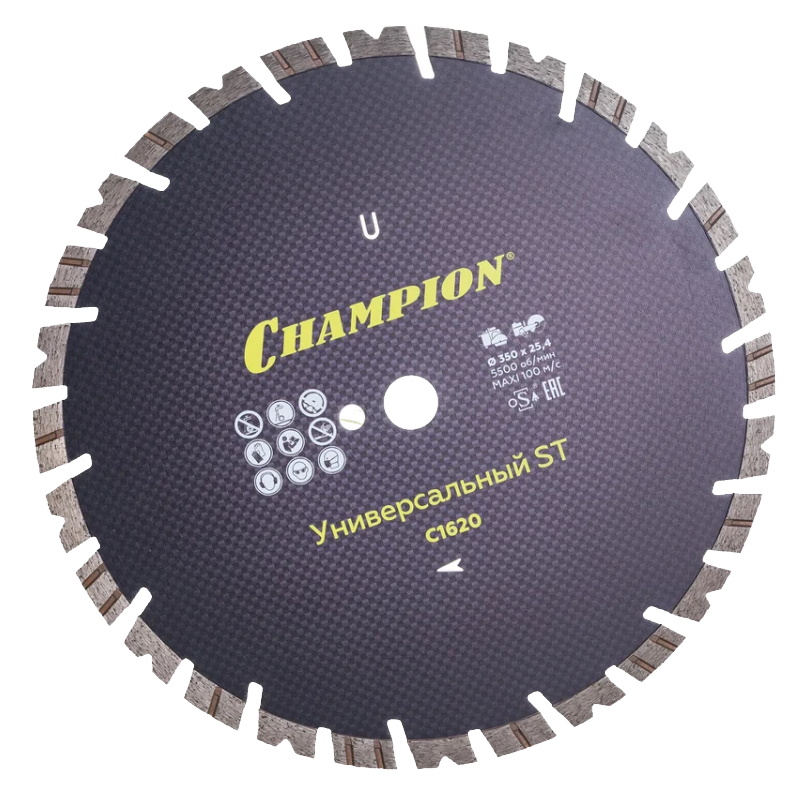 Диск алмазный универсальный Champion C1620, ST 350/25,4/14 Fast Gripper (бетон, кирпич, тротуарная плитка) в Туле
