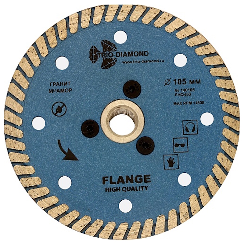 Диск алмазный отрезной Trio-Diamond FHQ450 105м14 Турбо с фланцем 140105 1161₽