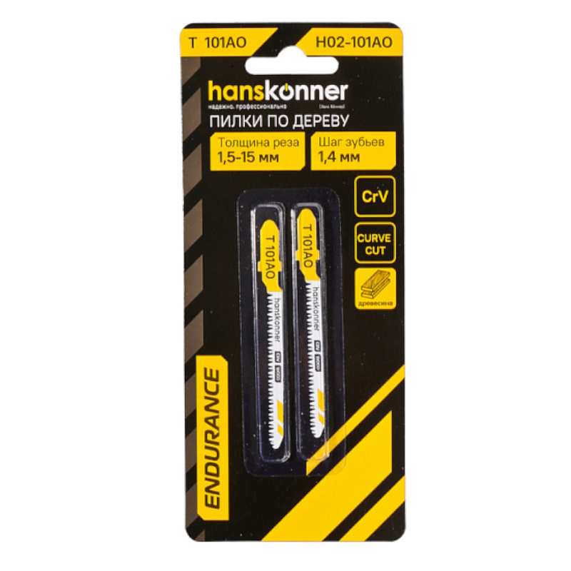 Пилки для лобзика Hanskonner H02-101AO в Коврове