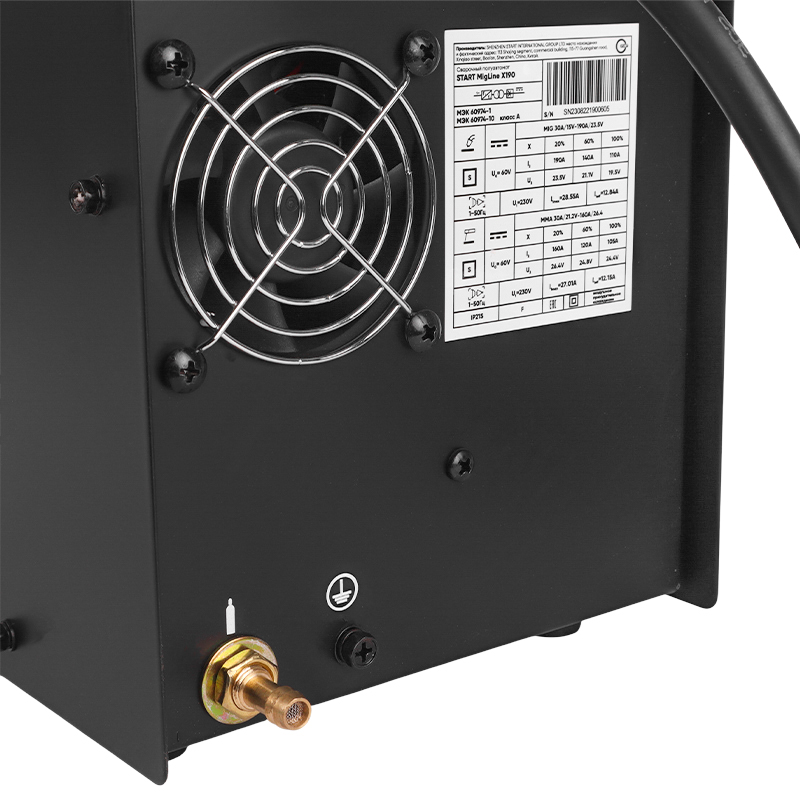 Сварочный полуавтомат Start MigLine X190 2STX190