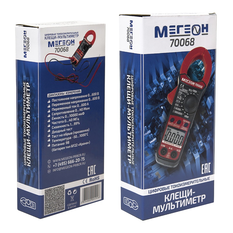 Клещи токоизмерительные Мегеон 70068 к0000015700 (напряжение переменного тока, емкость источника)