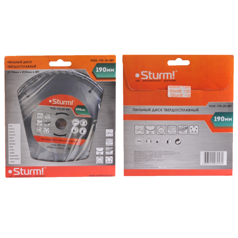 Диск пильный Sturm 9020-190-20-48T  в Костроме