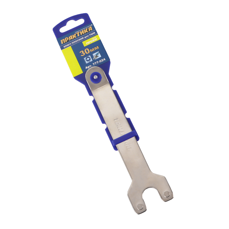 Ключ ПРАКТИКА для планшайб 777-024 191₽