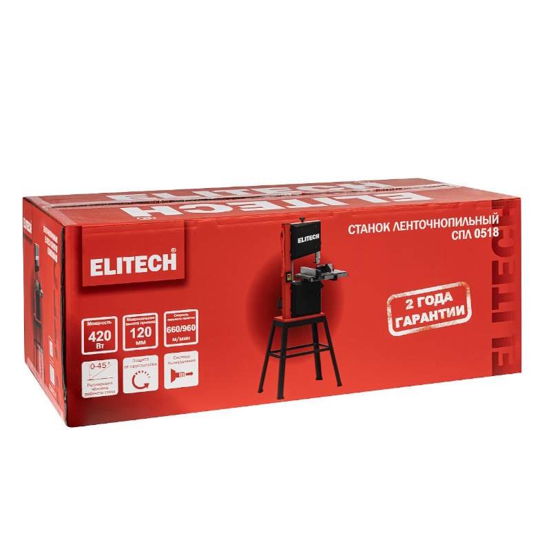 Станок ленточнопильный Elitech СПЛ 0518 (E2003.004.00) 210335, 420 Вт, 660/960 м/мин в Коврове