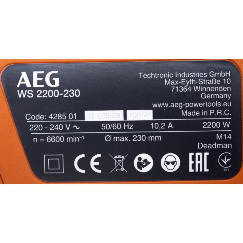 Угловая шлифмашина (болгарка) AEG WS 2200-230 DMS, 230 мм, 2200 Вт в Туле