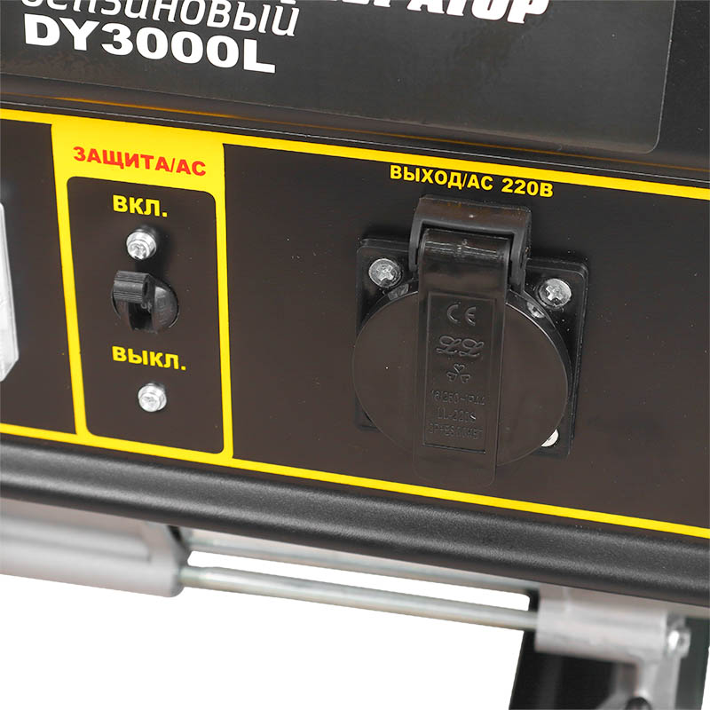 Бензиновый генератор Huter DY3000L в Ярославле