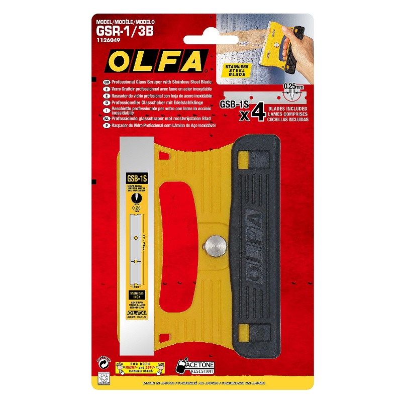 Скребок Olfa OL-GSR-1/3B (120 мм) во Владимире