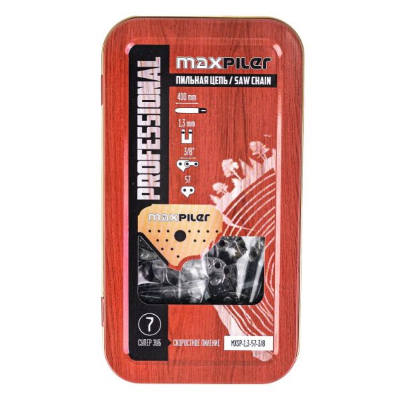 Цепь пильная Maxpiler MXSP-1,3-57-3/8, GCS38-C2.Парма 2М,Huter BS-45М 40, в металлической коробке в Кинешме