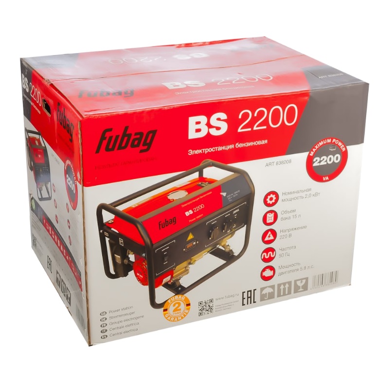 Бензиновый генератор Fubag BS 2200, 431246 в Александрове