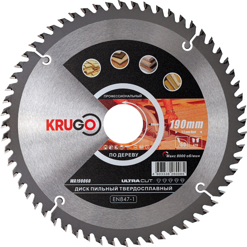 Пильный диск Krugo WA190060 190x2214x60Tx30mm 769₽