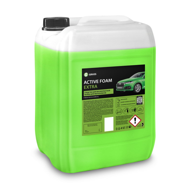 Активная пена Grass Active Foam Extra 800021 (23 кг) в Угличе