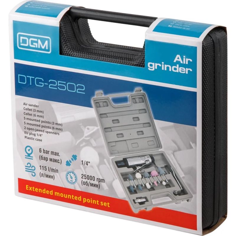 Пневмошлифмашина прямая DGM DTG-2502 с набором шарошек чемодан давление воздуха 6 бар