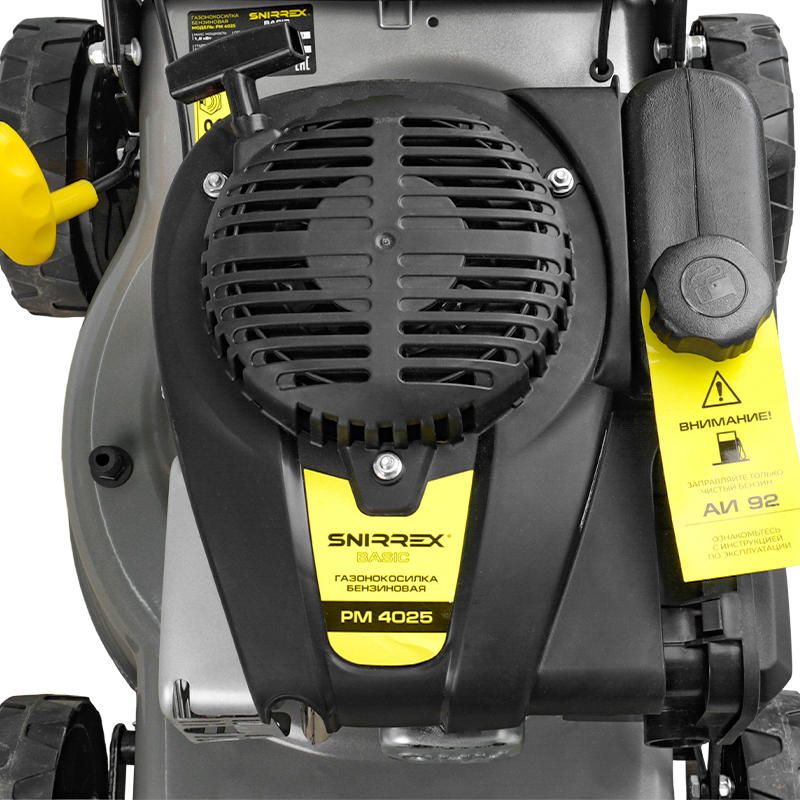Газонокосилка бензиновая Snirrex PM4025, 2,5 л.с., ширина скашивания 40 см, самоходная в Ярославле