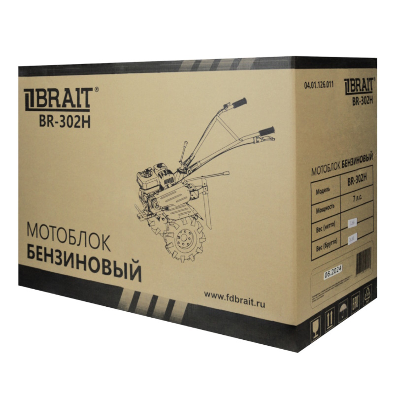 Мотоблок бензиновый Brait BR-302H 04.01.126.011П, в подарок дрель аккумуляторная BCD12P (7л.с) во Владимире