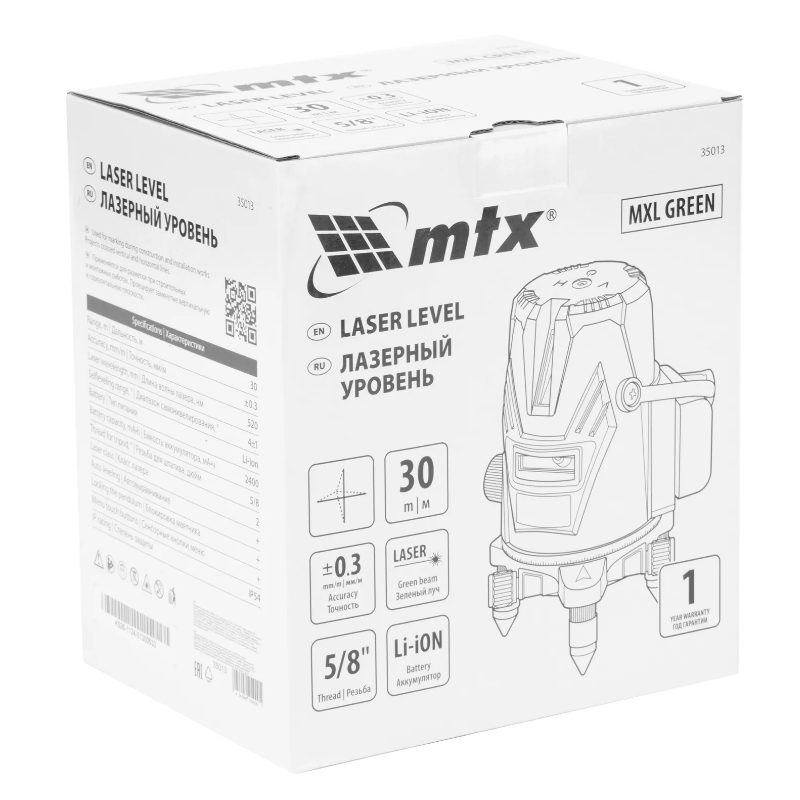 Лазерный уровень MTX MXL GREEN 35013, 30 м, зеленый луч, акк. Li 2400 mAh, сумка, резьба 5/8" в Костроме
