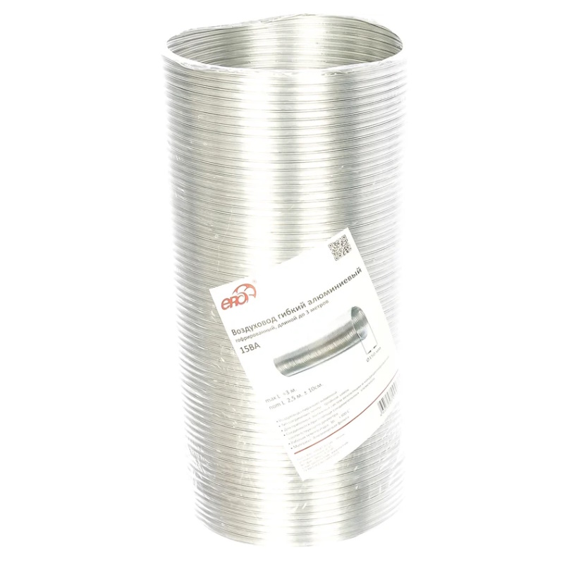Воздуховод гибкий алюминиевый гофрированный ERA 15ВА L3м D150 мм 451₽