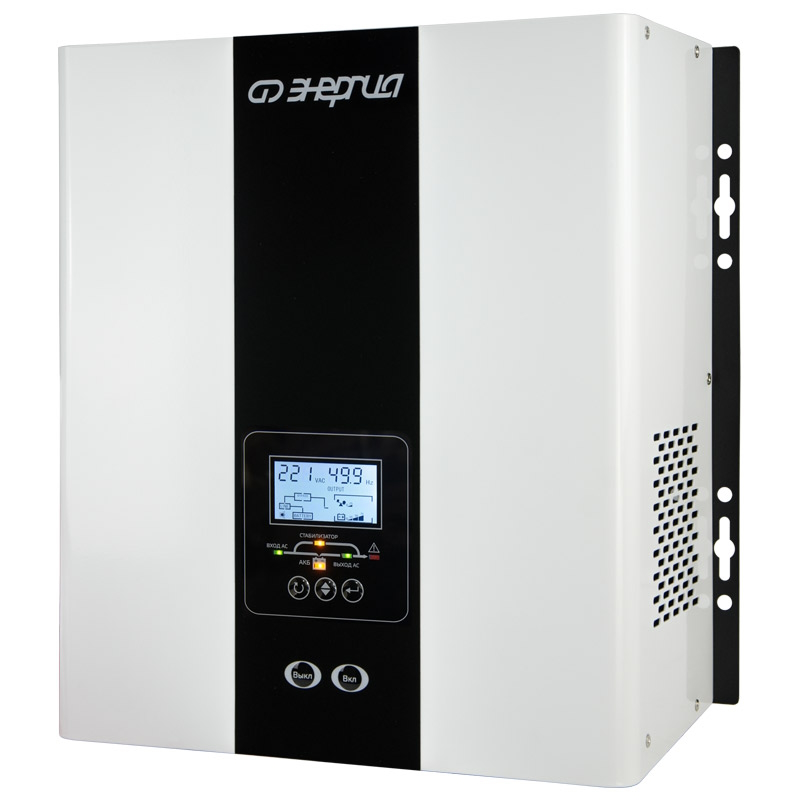 Источник бесперебойного питания (ИБП) Энергия Smart 600W в Ярославле
