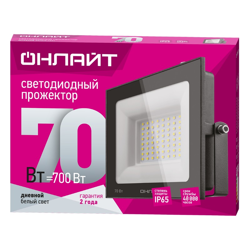 Прожектор светодиодный Онлайт OFL-70-6K-BL-IP65-LED 61950 в Угличе