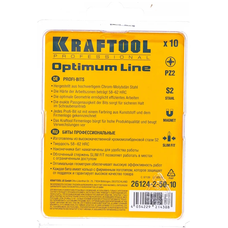 Биты Kraftool 26124-2-50-10, PZ2, 50 мм, тип хвостовика E 1/4", 10 шт в блистере в Костроме