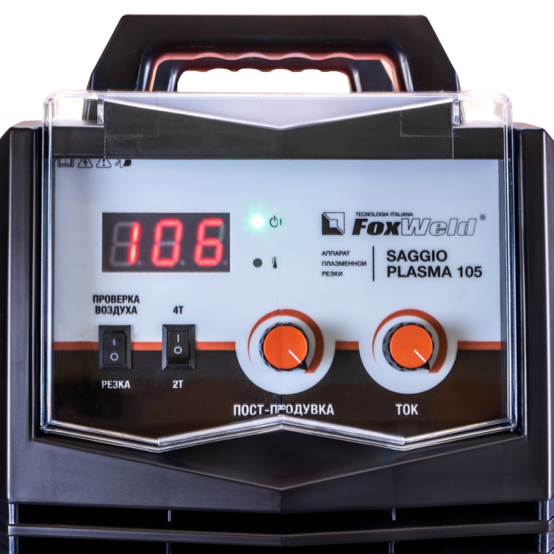Аппарат плазменной резки FoxWeld Saggio Plasma 105, 8879