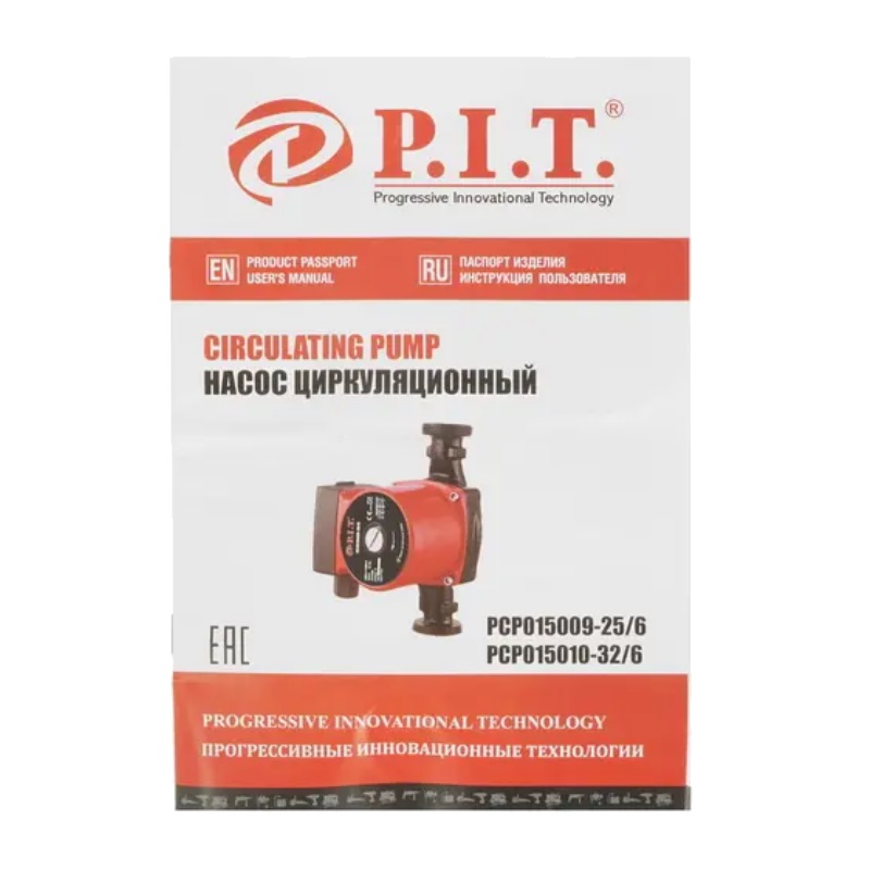 Повысительный насос для холодного водоснабжения P.I.T. PCP015009-25/6 (мощность 0.093 кВт, 10 атмосфер) в Переславле