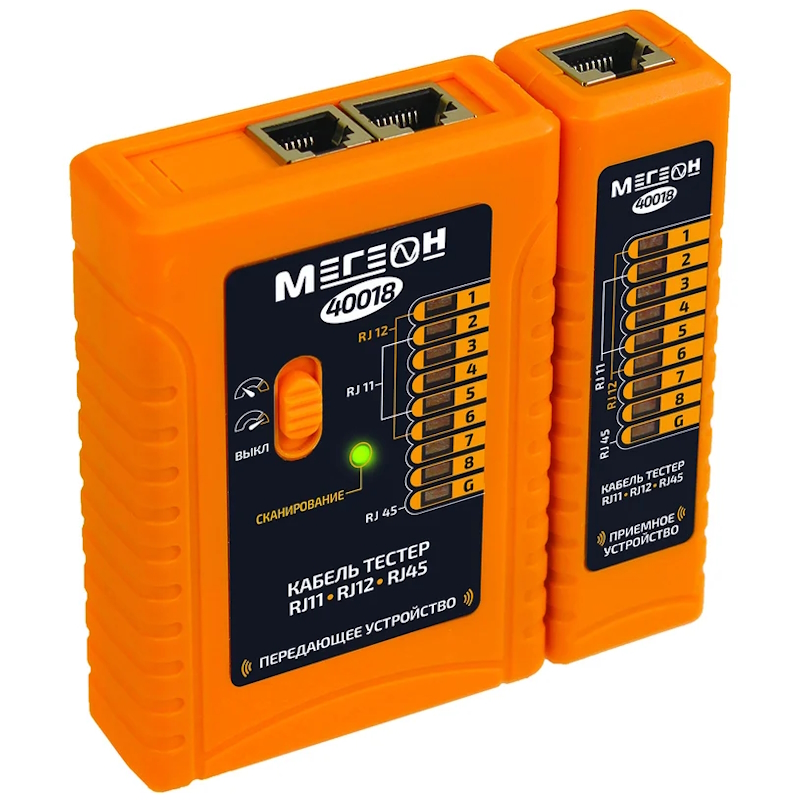 Кабельный тестер Мегеон 40018 к0000020293 во Владимире