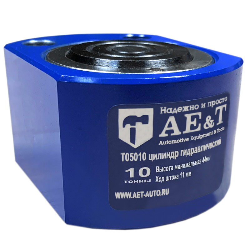 Гидравлический цилиндр AE&T T05010, низкий, 10 т  в Рыбинске
