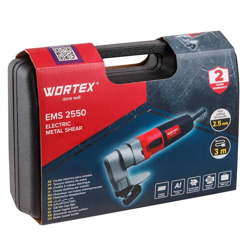 Ножницы листовые Wortex EMS 2550 1334478, в чем. 500 Вт, 1800 ход./мин., 2.55 кг в Туле