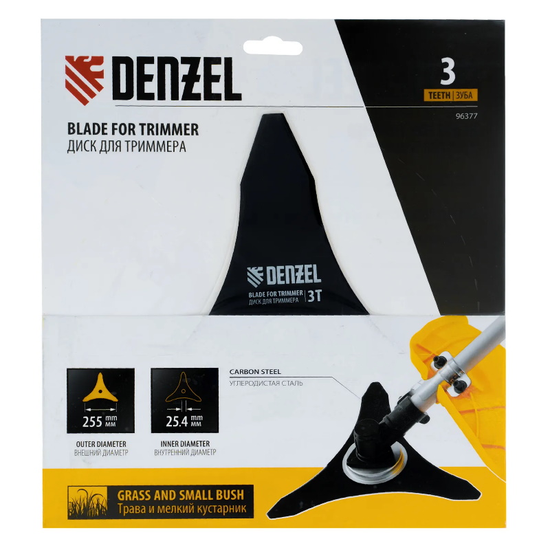 Диск для триммера Denzel 96377, 255х25,4 мм, толщина 1,6 мм, 3 лезвия в Муроме