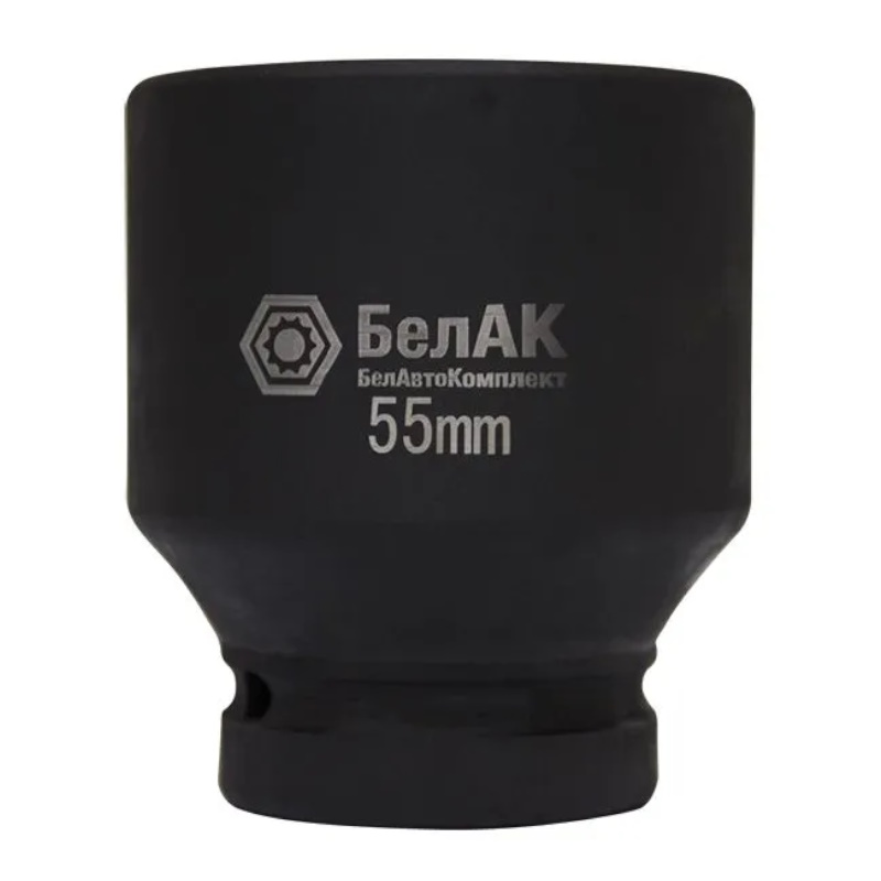 Головка для гайковерта БелАК БАК.01855, стальная, 1'' (25 мм) 55 мм