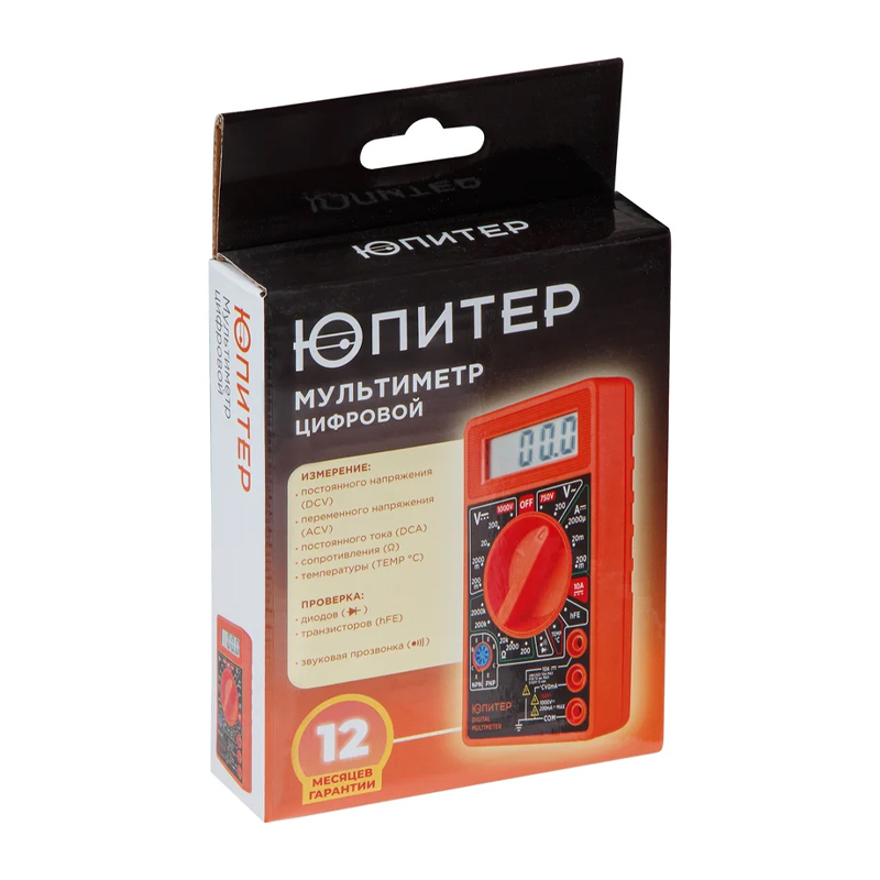 Цифровой мультиметр Юпитер DM838 JP9108 в Костроме