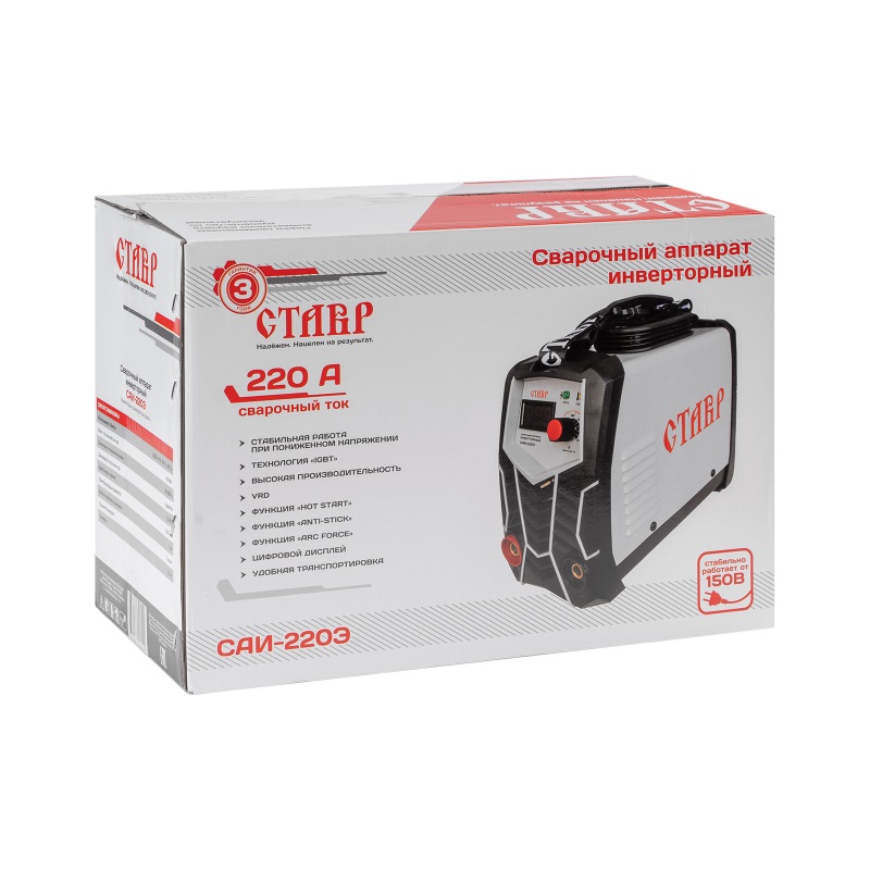 Сварочный аппарат инверторный Ставр САИ-220Э