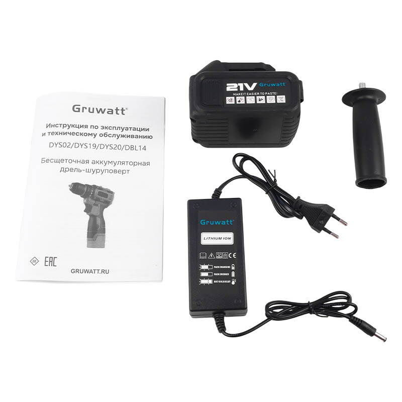 Бесщеточная дрель-шуруповерт Gruwatt DYS20, ударная, патрон мет. 13 мм, 21 v, 4 Ah АКБ 2 шт, кейс,110 Нм,  0-500/0-1850 в Иваново