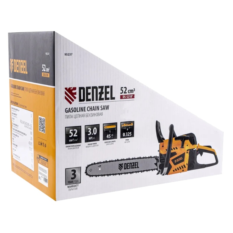 Пила цепная бензиновая Denzel DS-5218 95237 (шина 45 см, 52 см3, 3 л.с.)