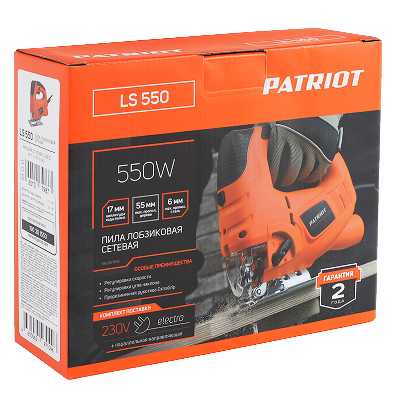 Лобзик Patriot LS 550 190301550, 550 Вт в Иваново