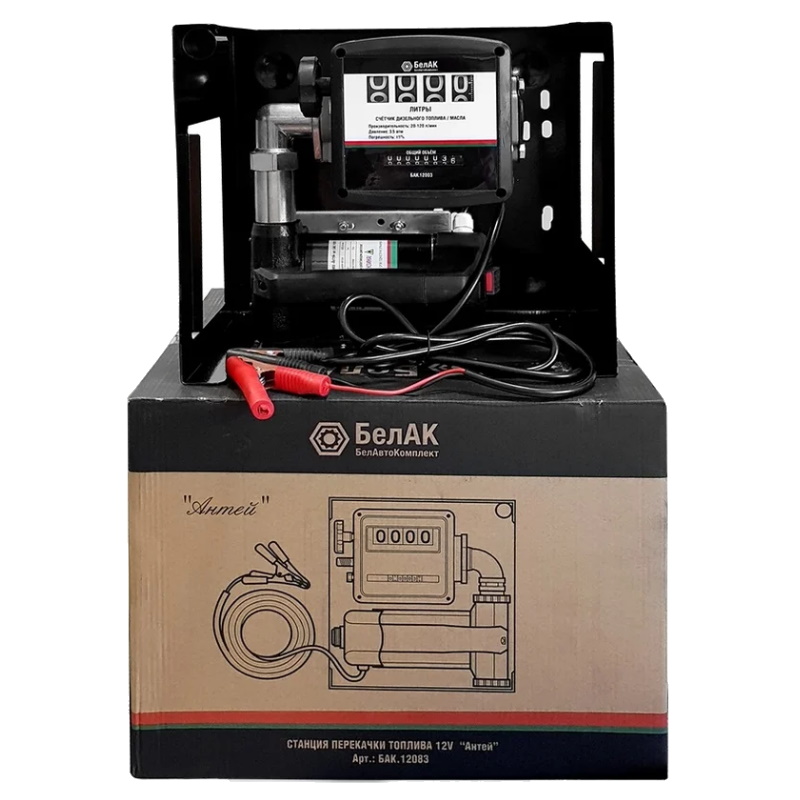 Станция перекачки топлива БелАК АНТЕЙ БАК.12083, ПТ, 12V, 80 л/мин, без шлангов и пистолета в Муроме