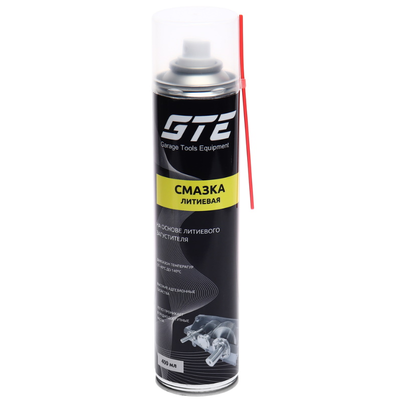 Смазка литиевая универсальная GTE GTE-CL400, 400 мл, аэрозоль  в Костроме