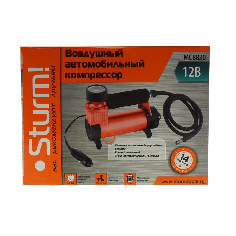 Автомобильный компрессор Sturm MC 8830, от прикуривателя