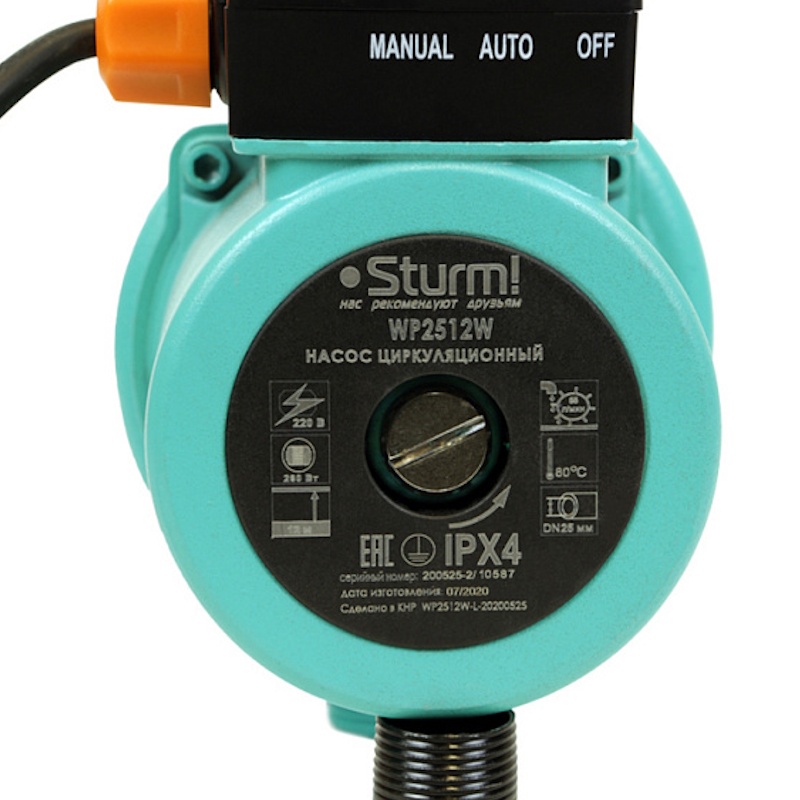 Насос повысительный Sturm WP2512W в Костроме