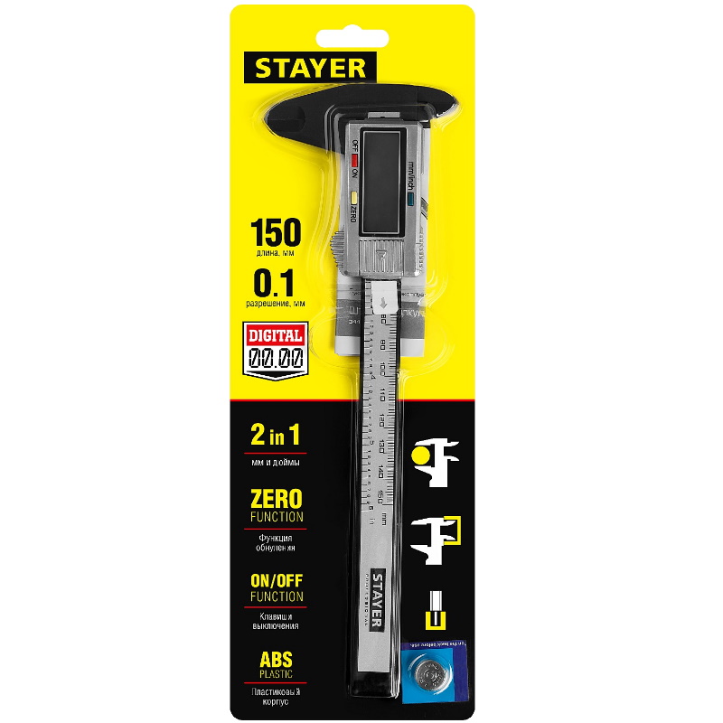 Штангенциркуль Stayer "Master" 34411-150, электронный, пластиковый корпус, шаг измерения 0,1, 150 мм в Кинешме