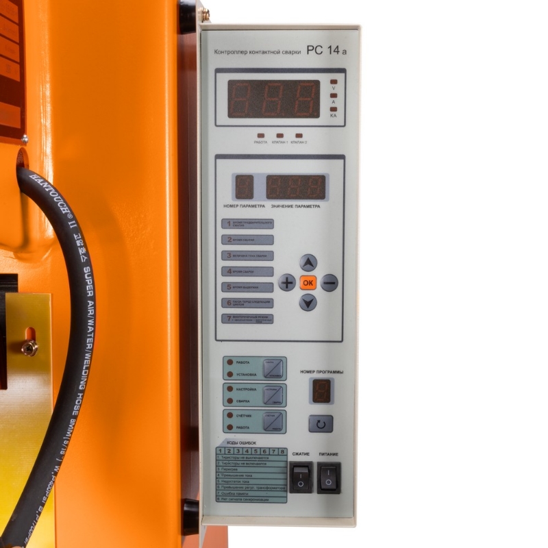 Машина контактной сварки FoxWeld МТ-63 3093 в Туле