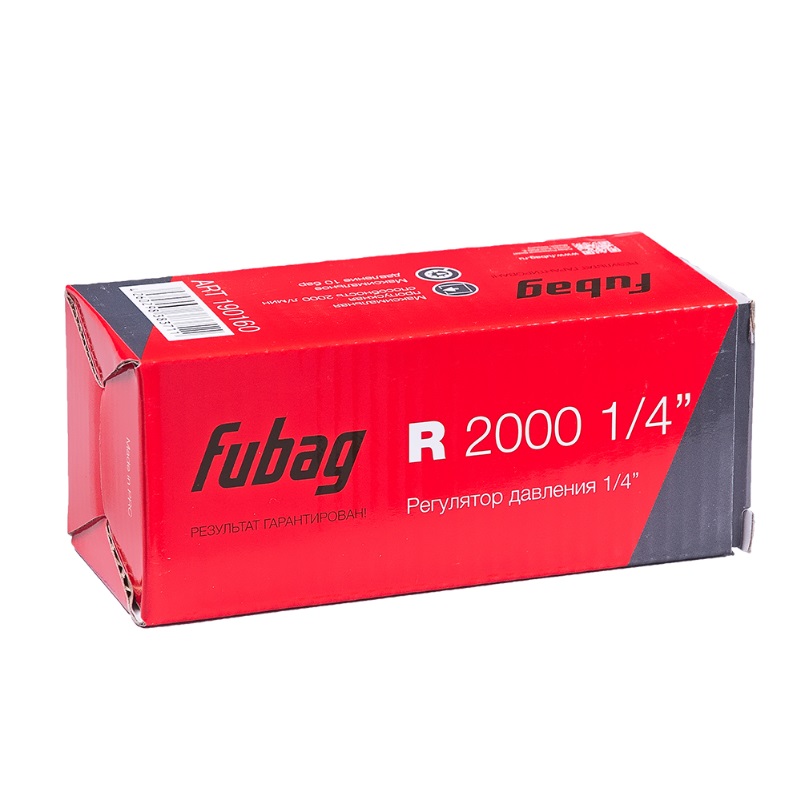 Регулятор Fubag R 2000 1/4" 190160 в Твери