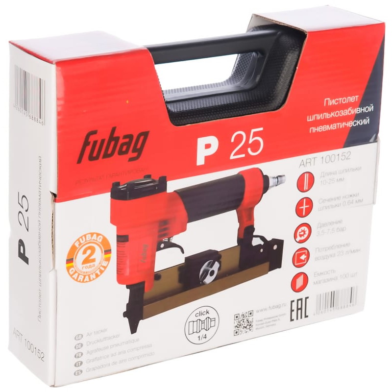 Пневматический степлер Fubag P25 100152 (емкость 100шт) в Череповце