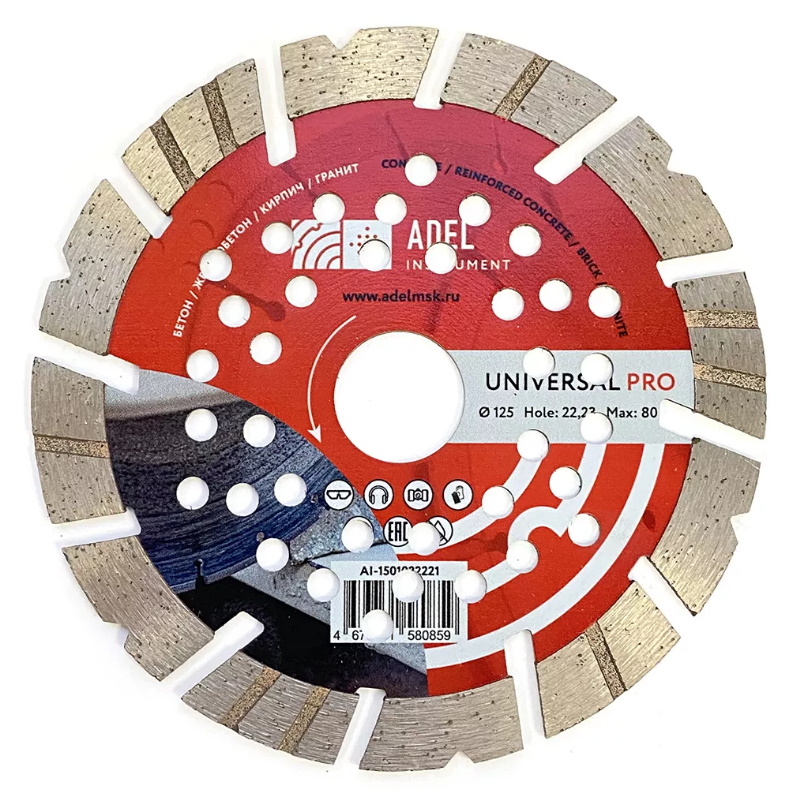 Диск алмазный Adel Instrument Universal PRO 00-00018699, Ø125*12*22,23 в Череповце