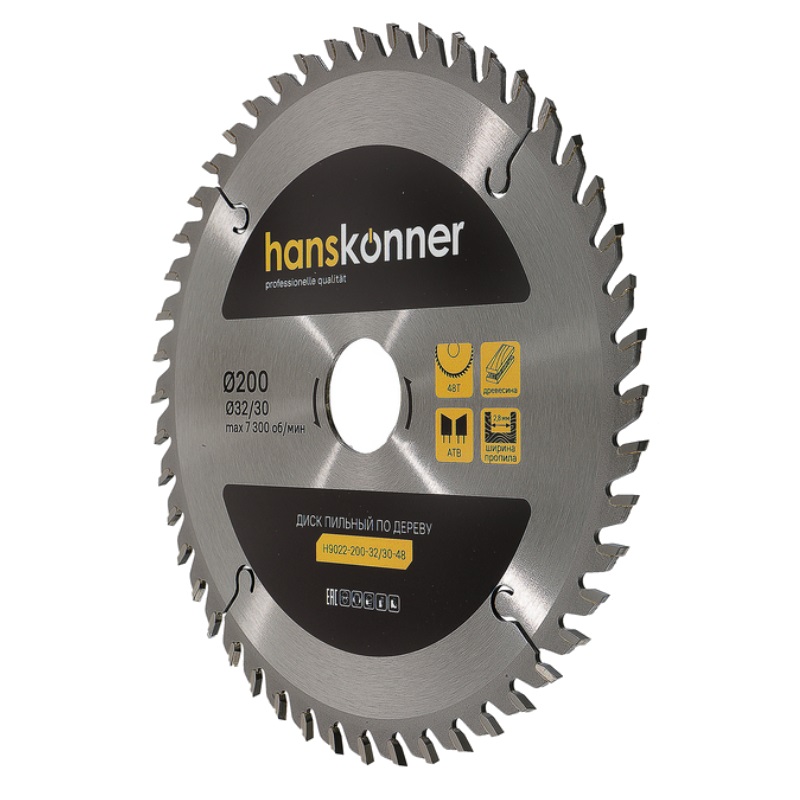 Пильный диск по дереву Hanskonner H9022-200-32/30-48 (200x32/30мм, 48 зубьев) в Костроме
