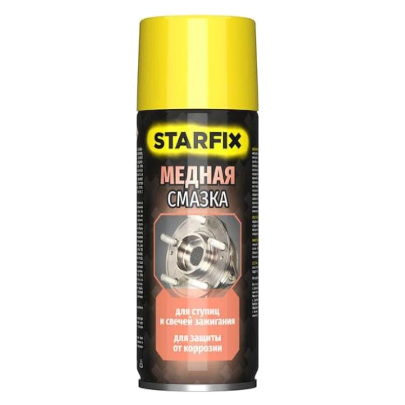 Смазка медная Starfix SM-85679-1, 520 мл (аэрозоль)