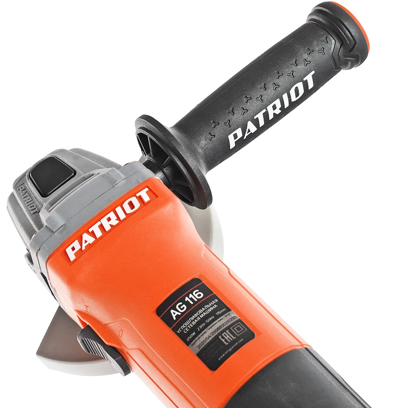 Угловая шлифмашина (болгарка) Patriot AG 116, 115 мм, 850 Вт