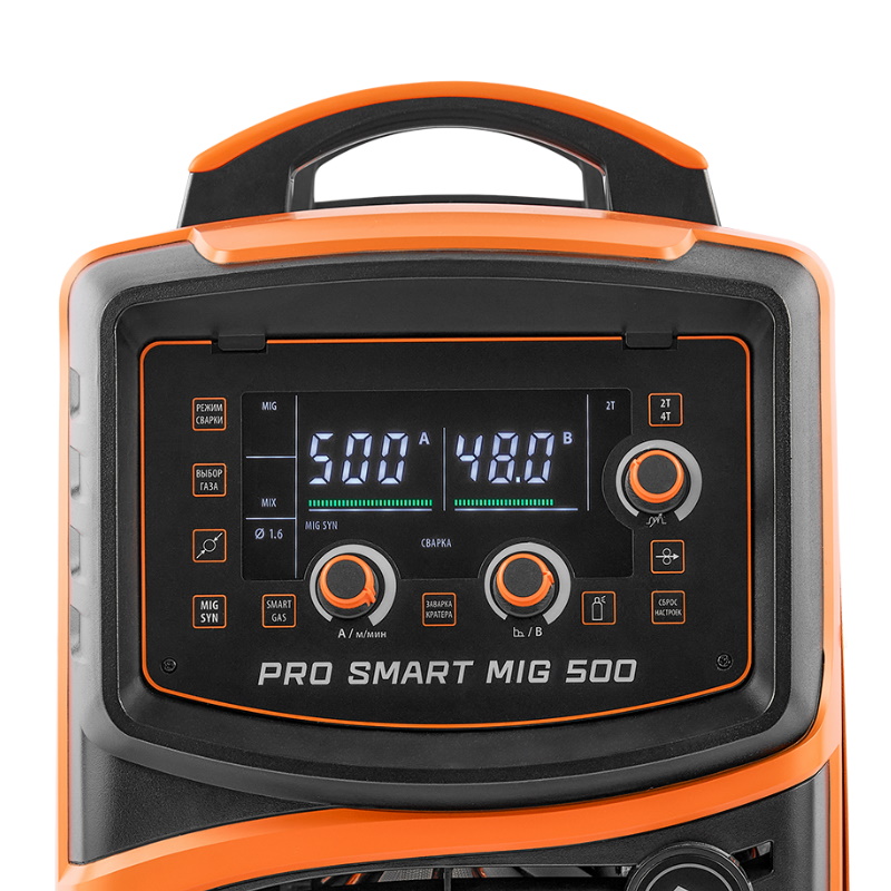 Инвертор сварочный Сварог MIG 500 "PRO SMART" 00000100732, N215S, НАКС (все группы), РФ