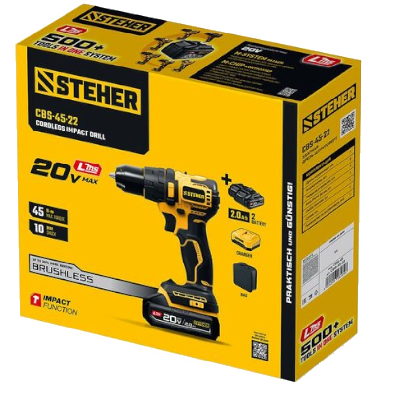 Дрель-шуруповерт бесщеточная ударная Steher CBS-45-22, 20 В, 45 Н·м, 2 АКБ LMS 2 А·ч, сумка